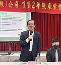 鄉林大陸成都案與台北吉林都更案　Q3進場兩岸加速購地