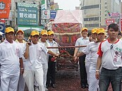 新竹都城隍威靈公　奉旨賑孤遶境