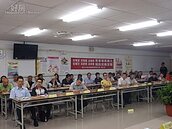 東勢召開社區治安會議　地方人士反應熱烈