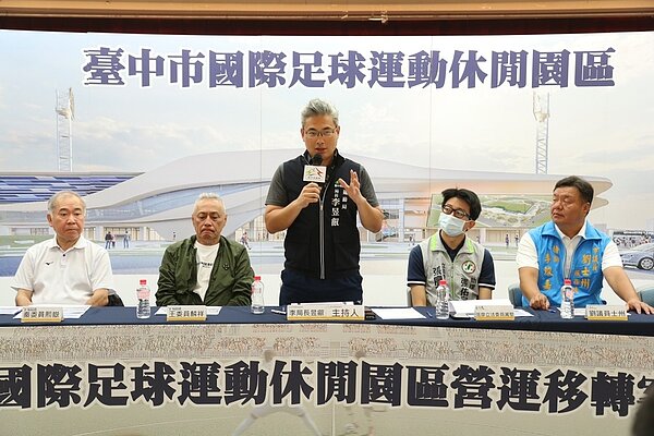 運動局邀請各界參與促參公聽會進行交流，深獲支持。