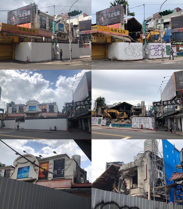 陽明戲院拆除前後對照（攝影：張哲生；左圖攝於2019年9月19日，右圖攝於2020年8月9日）