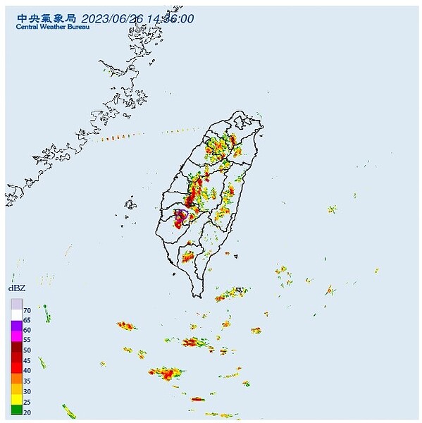 中央氣象局今（26）日下午3時針對14縣市發布大雨特報。圖／翻攝自中央氣象局