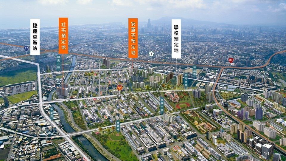 ▼大林蒲遷村安置地未來發展構想圖。(圖/高雄市都發局)