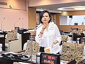 高層驚爆性騷　台南體育局啟動調查