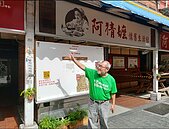 台灣成立性專區？學者：先從性產業博物館教育下手