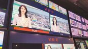 台灣首位AI主播報新聞　網友質疑：出包誰負責