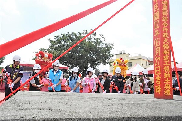 埔鹽鄉綜合行政大樓新建辦公廳舍27日舉行動土典禮，將3個隸屬彰化縣政府的單位進行整合。圖／彰化縣政府提供