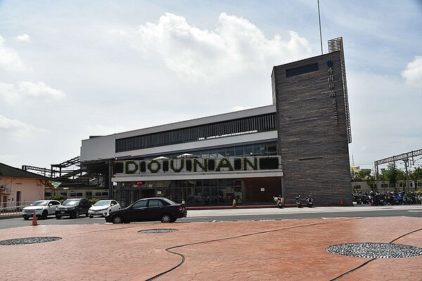 雲林斗南火車站周邊空間不敷使用。圖/工務處提供