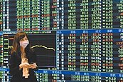 台股跌破萬七　金管會信心喊話