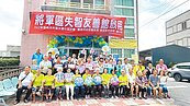 麻豆新樓醫院　將軍區失智友善館啟用