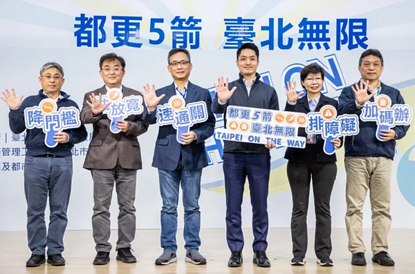 台北市長蔣萬安今年宣布啟動「都更5箭」,加速老舊建築更新,但今天臺北市議會法規會審查「台北市都市更新自治條例」,府會無共識而卡關,確定將於下會期續審。圖/聯合報系資料照