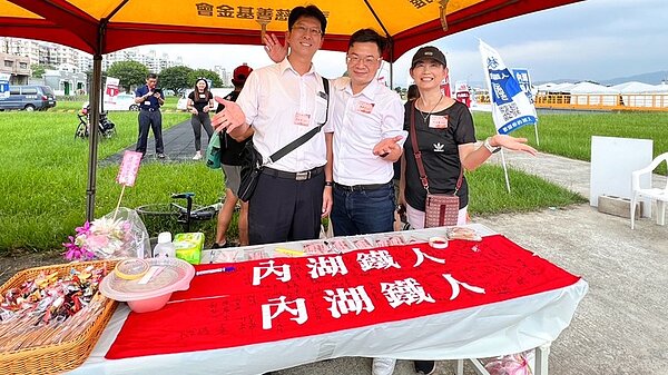 永慶房屋響應「2023內湖鐵人13週年慶」，擔任活動志工，提供活動帳篷，讓活動圓滿順利。圖／永慶房屋提供