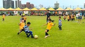 永慶房屋推廣運動樂生活　支持青少年足球賽和內湖鐵人路跑