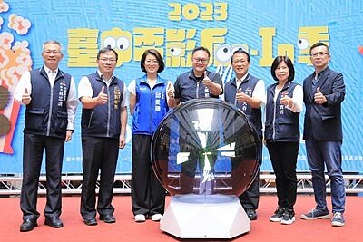 台中電影fun-in季睽違3年回歸,6月30日起巡迴29區。圖/台中市政府提供