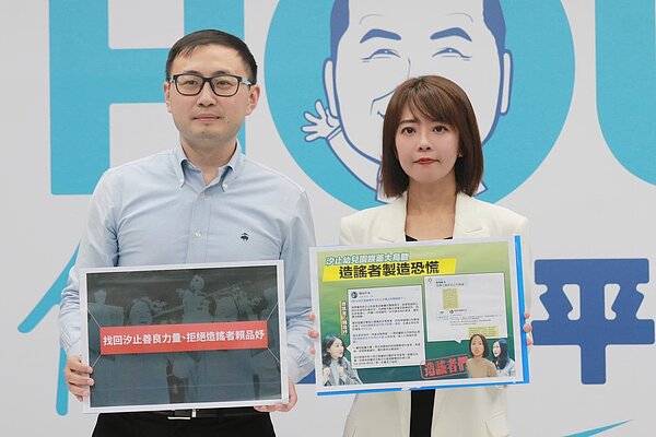 新北汐止某幼兒園餵藥疑雲,確認為烏龍事件。圖/截自新北市議員江怡臻臉書