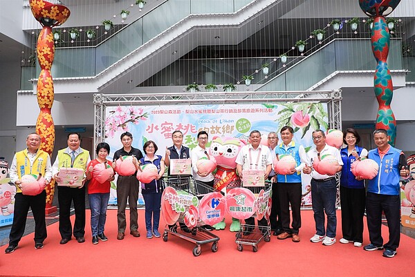 台中市梨山森活節將在7月29、30日登場。圖/台中市政府提供