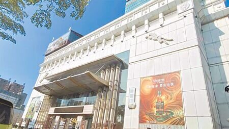 台中地檢署偵辦國泰洋酒公司涉嫌勾結金錢豹等多家中市八大行業、酒店、理容KTV業者逃漏稅案,台中地檢署偵結,再對金錢豹等9家酒店、1家洋酒公司等共27人起訴。(本報資料照片)