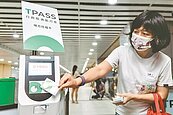 旅客恐爆量　台鐵演練TPASS動線疏導