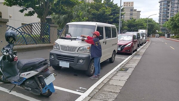 淡水區濱海路3段148巷。圖／新北市府提供