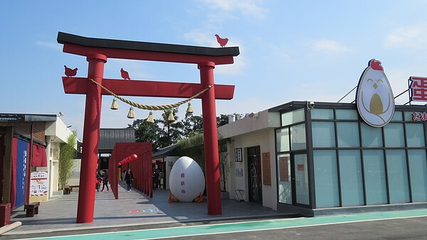 桃園親子觀光景點再減一,位在桃園平鎮金陵路上的「蛋寶生技不老村」昨於臉書及官網宣布,昨起暫停營業。圖/聯合報系資料照