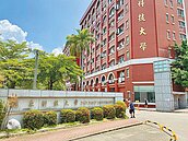 少子化嚴重影響招生　遠東科大解雇61人