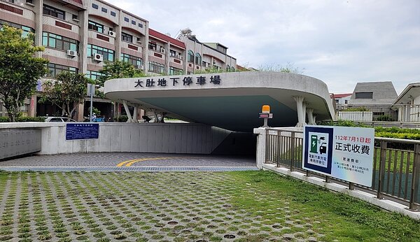 台中市公有路外停車場之充電格將於7月1日起納入收費管理。圖/台中市政府提供