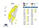 北北基雷雨彈來襲！13縣市下到晚上