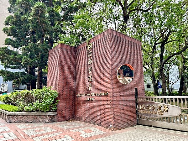 獨家/新手爸49K租金補貼「免繳回」 北市稅捐處出手、營建署也點頭 營建署。圖/好房網News記者蔡佩蓉攝影