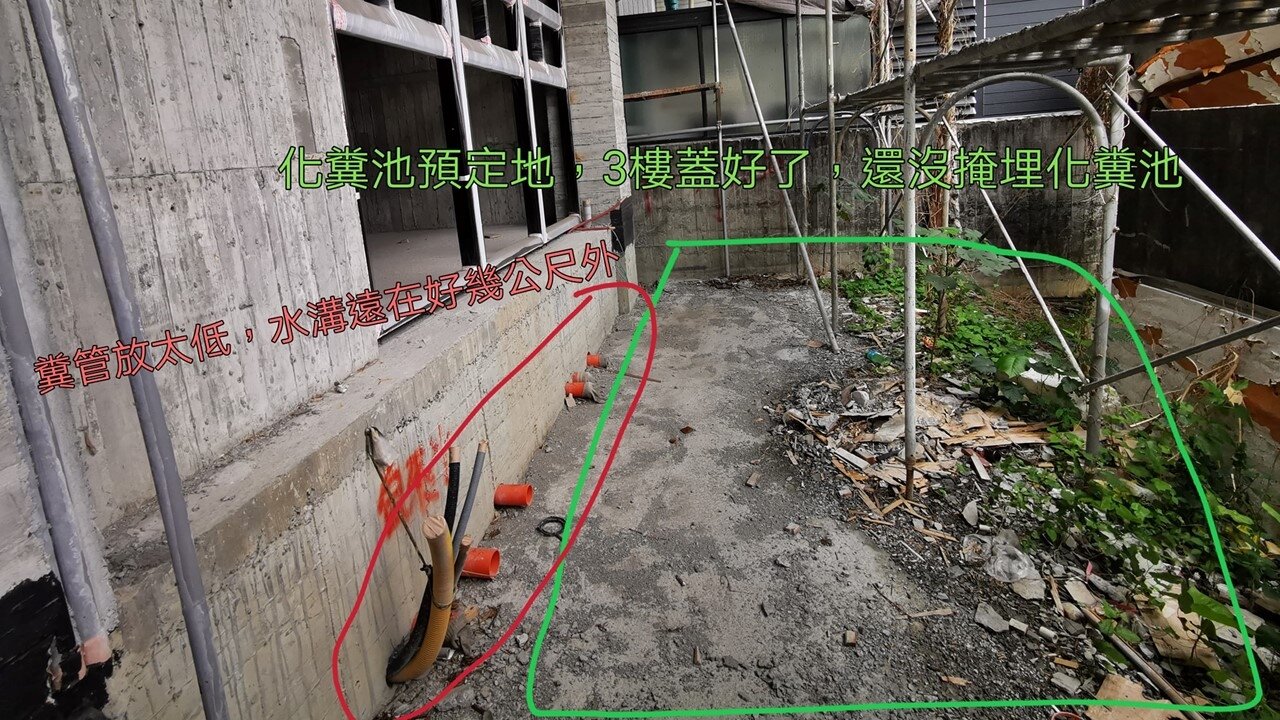 ▼鄭小柔指出,該營造廠高達70%未按圖施工。(圖/<a href="https://www.facebook.com/Charlene520" data-cke-saved-href="https://www.facebook.com/Charlene520" target="_blank">人氣作家鄭小柔</a>提供)