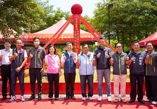 淡水區崁頂市民活動中心暨公共化幼兒園新建工程今(30)日舉行開工動土典禮，預計於113年10月完工。 圖／紅樹林有線電視提供
