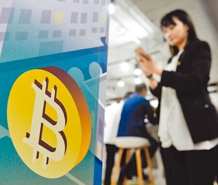 廉政署研議修法,將虛擬幣納入應申報財,朝野立委都表贊同。(本報資料照片)