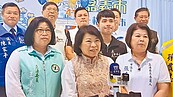 恢復升格省轄市41周年　黃敏惠：讓嘉市超越嘉市