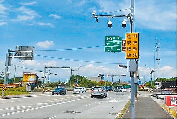 宜蘭縣目前有10處路段、路口有科技執法,預計年底再增1處。(宜蘭縣警察局提供/李忠一宜蘭傳真)