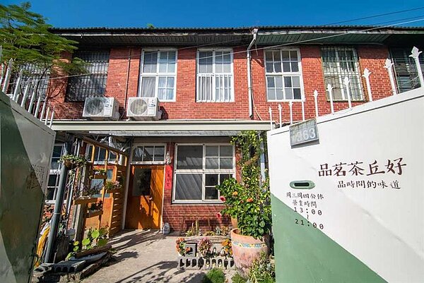 彰化縣推動「歷史老屋活化再利用補助計畫」,補助金額以50萬元為上限。圖/彰化縣文化局提供