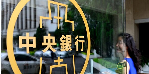 建商揚言提告政府施政違背信賴保護原則，對此，央行強調，這次的信用管制規範並未溯及既往，且絕非外界所稱的「無預警」實施。圖／中時報系資料照