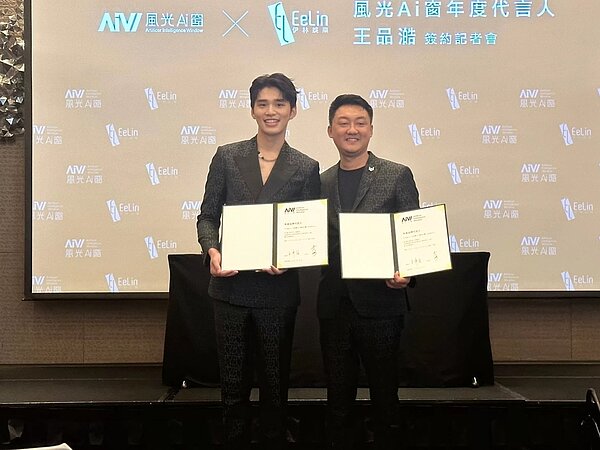 王品澔擔任風光Ai窗年度代言人。(圖/伊林娛樂提供)