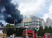 中興紡織楊梅廠大火　2死1傷