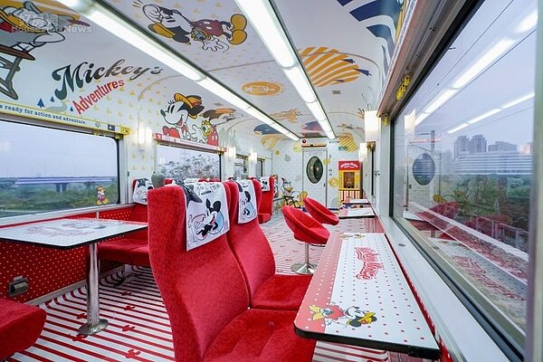 環島之星夢想號2