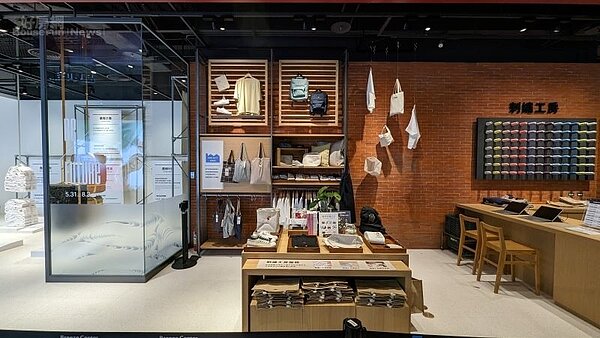 微風松高無印良品2