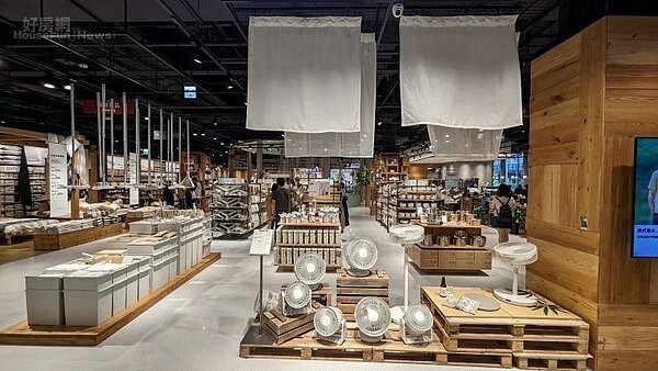 微風松高無印良品1