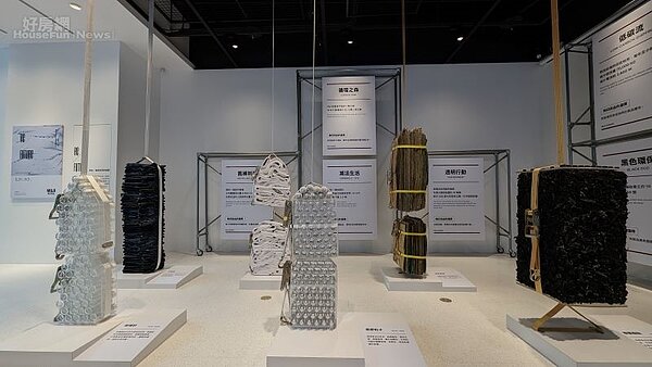 微風松高無印良品4