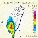潭美颱風甩尾　中南部嚴防豪大雨