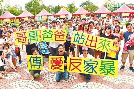 知名兒科醫師因孩子難管教呼巴掌50幾下,震驚社會。衛福部保護司長張秀鴛表示,此案已被通報給家庭暴力防治中心,將進入兒虐調查。(本報資料照片)