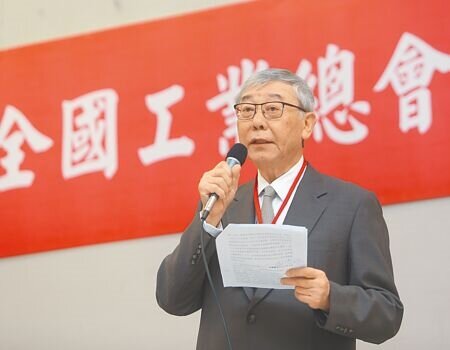 工總昨日針對製造業發布最新建言,強調台灣產業應均衡發展,避免衍生「荷蘭病」或「香蕉共和國」弊端。(本報資料照片)