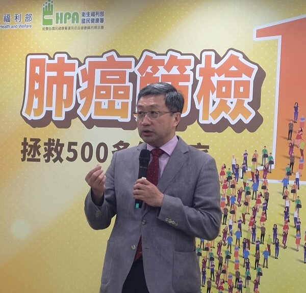 台灣肺癌學會理事長楊政達表示，若肺癌在早期（第0、1期）篩出，5年存活率高達9成以上，若第4期才診斷出，治癒率僅1成。記者鄒尚謙／攝影