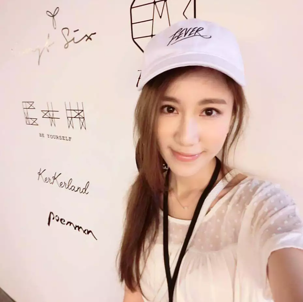 Apple深夜發文澄清近來的性騷風波。圖/摘自臉書