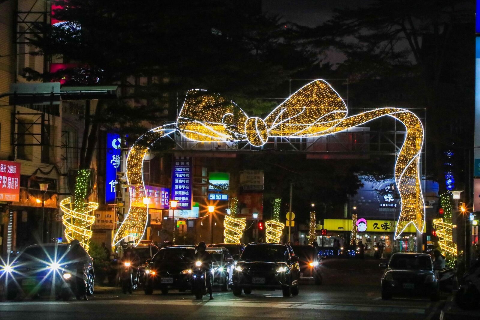 耶誕燈飾。圖/台中市政府提供