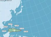 菲東海面熱帶性低氣壓最新路徑曝　有發展成颱風趨勢