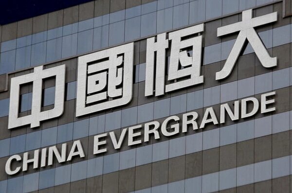 大陸房地產龍頭恒大。圖/聯合報系資料照