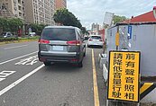 竹市靜城專案2.0再進化！首創「車載式六合一」稽查設備　強力監控噪音車